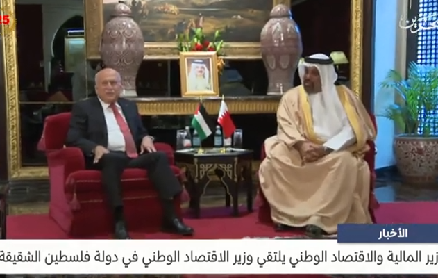 وزير المالية والاقتصاد الوطني يلتقي وزير الاقتصاد الوطني في دولة فلسطين
