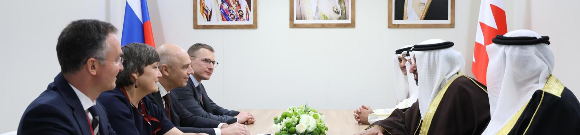 banner image