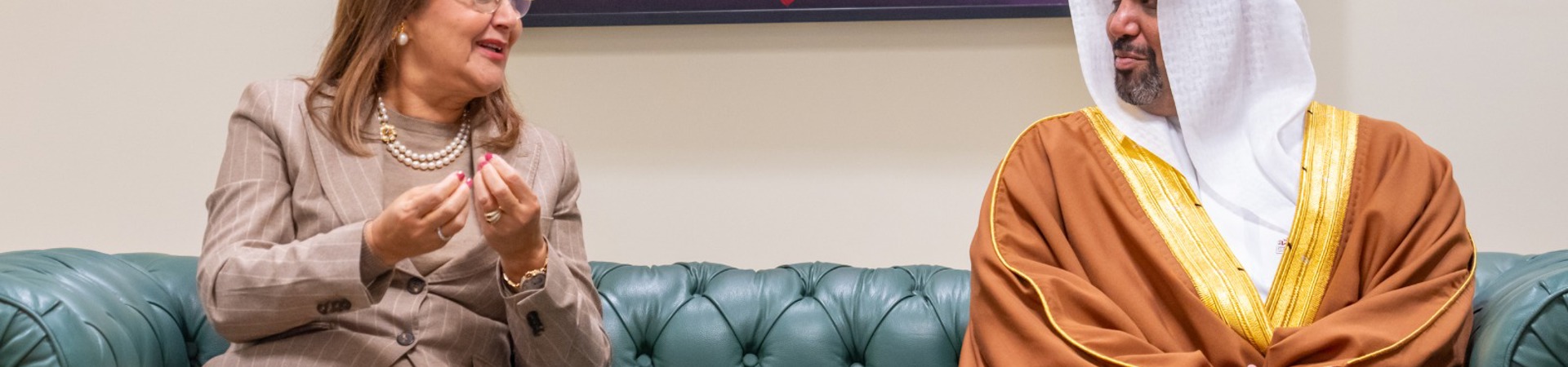banner image