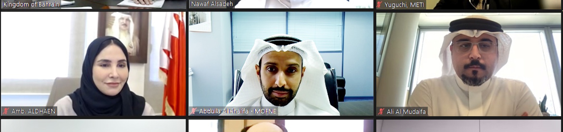 banner image