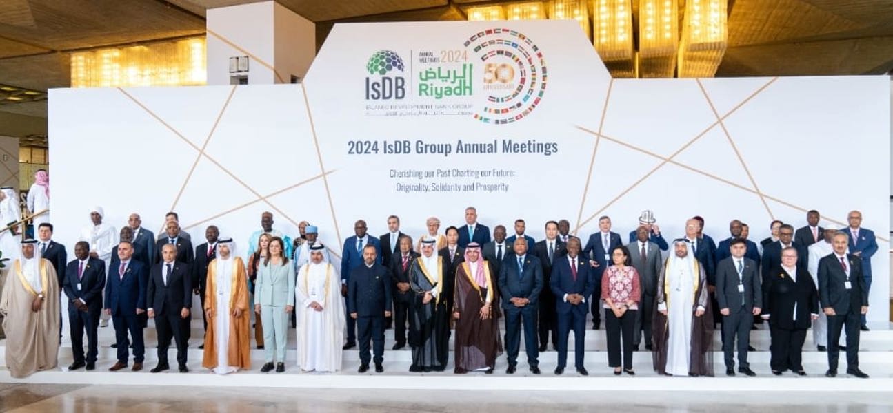 وكيل وزارة المالية والاقتصاد الوطني للشؤون المالية يترأس وفد مملكة البحرين المشارك في الاجتماعات السنوية لمجموعة البنك الإسلامي للتنمية