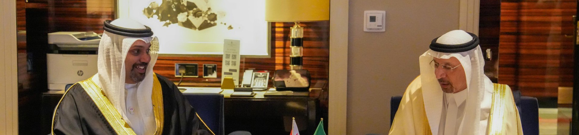 banner image