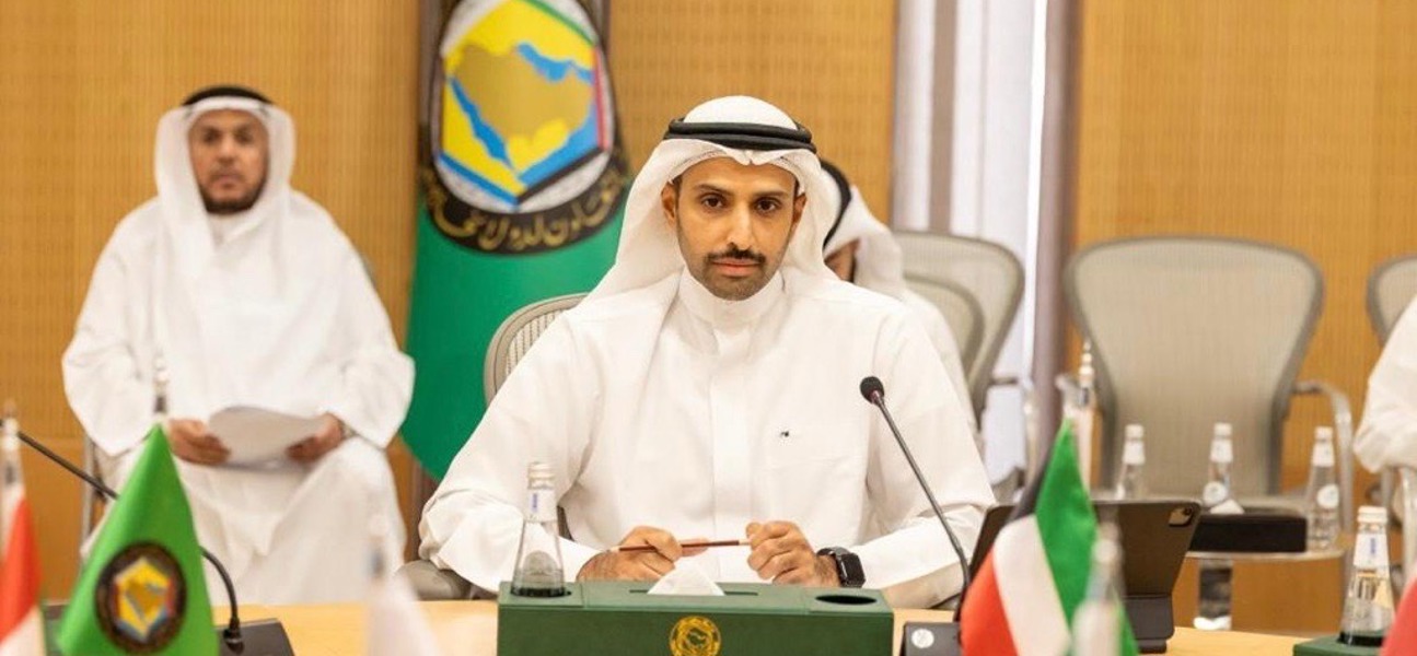 مملكة البحرين تترأس الاجتماع الخامس والأربعين للجنة السوق الخليجية المشتركة