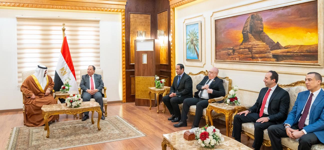 وزير المالية والاقتصاد الوطني يؤكد على عمق العلاقات الأخوية الراسخة التي تجمع البحرين ومصر والحرص على الدفع بها نحو آفاقٍ أرحب