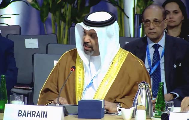 معالي وزير المالية والاقتصاد الوطني يلقي بياناً باسم دول المجموعة العربية والمالديف أمام لجنة التنمية التابعة للبنك الدولي في اجتماعها الرابع عشر بعد المئة