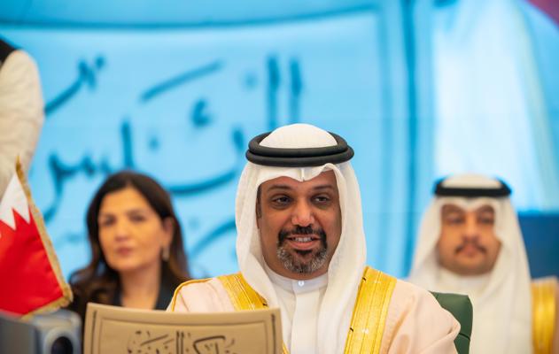 معالي وزير المالية والاقتصاد الوطني يترأس وفد مملكة البحرين في الاجتماع (123) للجنة التعاون المالي والاقتصادي بمجلس التعاون لدول الخليج العربية
