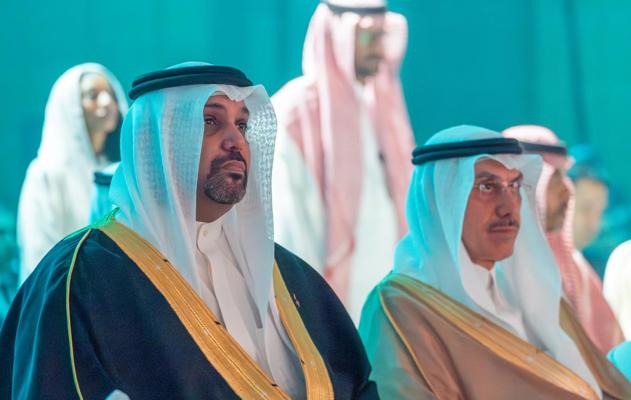 معالي وزير المالية والاقتصاد الوطني يحضر حفل اليوبيل الذهبي للبنك الإسلامي للتنمية