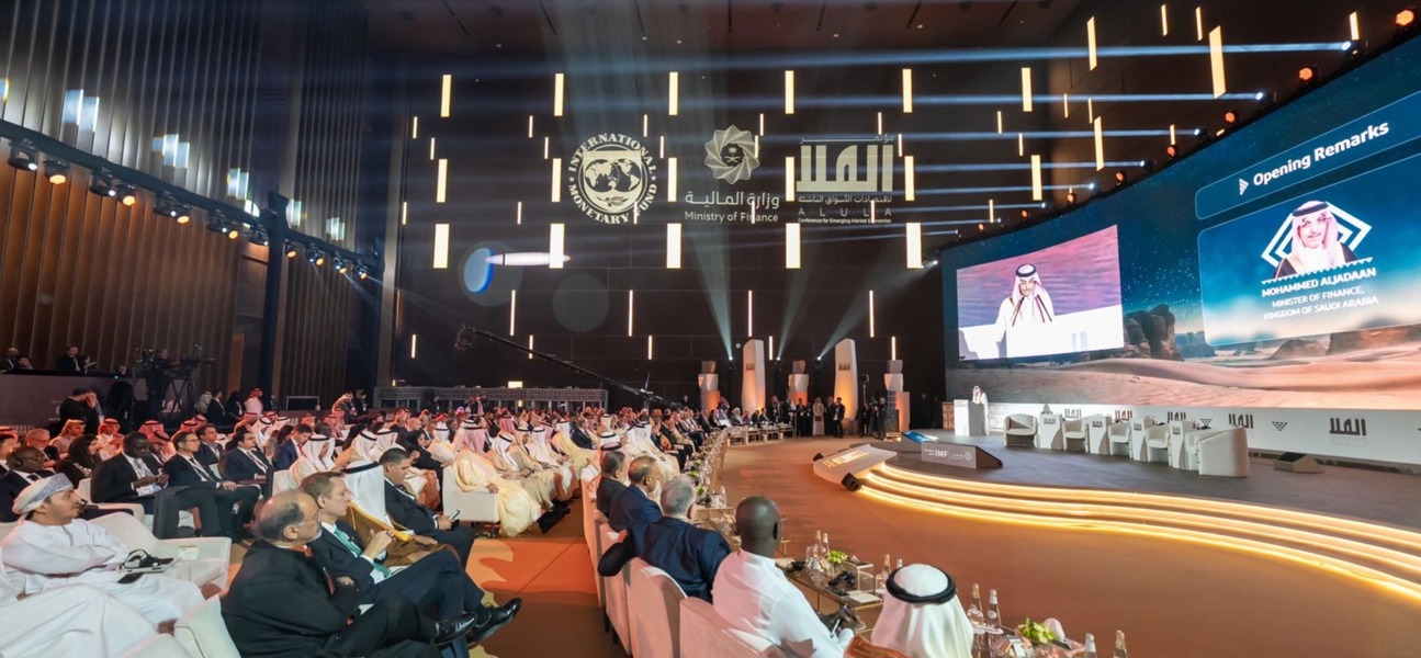 وكيل الوزارة للشؤون المالية بوزارة المالية والاقتصاد الوطني يشارك في مؤتمر العلا لاقتصادات الأسواق الناشئة