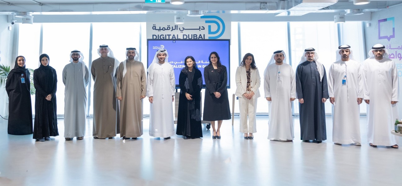 Bahraini delegation led by National Economy Undersecretary visits UAE to discuss cooperation on developing government services
