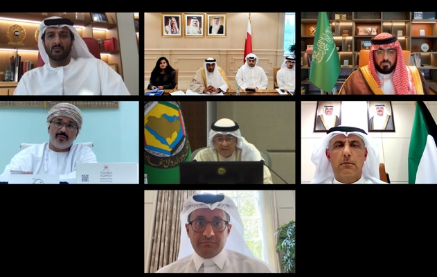 وكيل الوزارة للشؤون المالية بوزارة المالية والاقتصاد الوطني يترأس الاجتماع الاستثنائي للجنة التحضيرية الدائمة على المستوى الوزاري لهيئة الشؤون الاقتصادية والتنموية بمجلس التعاون