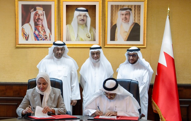 ضمن أحد العقارات المطروحة في منصة استثمار الأراضي الحكومية وزارة المالية والاقتصاد الوطني توقع اتفاقية مع مدارس الفلاح لإنشاء وتشغيل مدرسة خاصة بمنطقة عراد