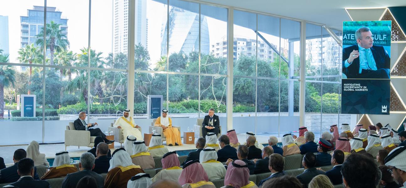Finance Minister highlights Bahrain’s economy at Gateway Gulf Forum 2025