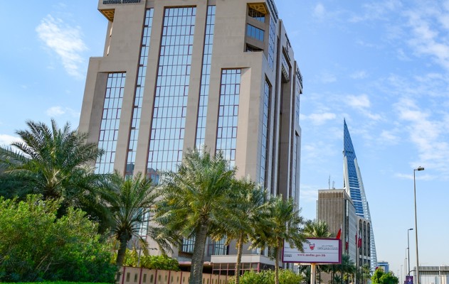 دخول اتفاقية تشجيع وحماية الاستثمار بين مملكة البحرين وجمهورية كوريا حيّز النفاذ اعتباراً من اليوم الخميس