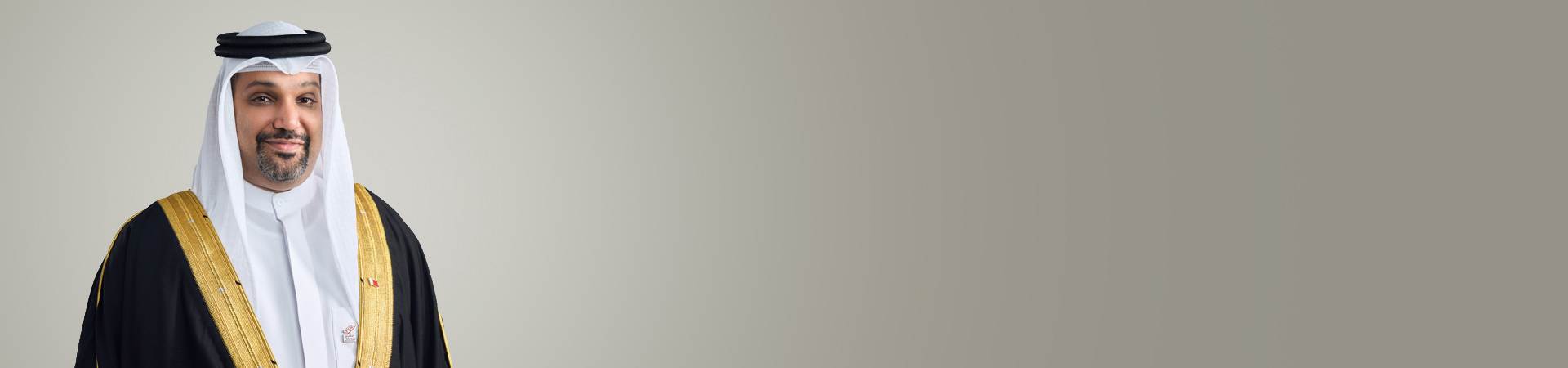 banner image