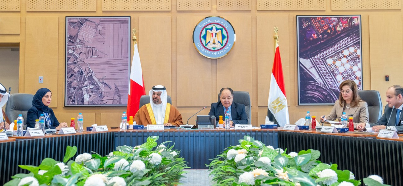 وزيرا المالية بجمهورية مصر ومملكة البحرين.. في بيان مشترك: مرحلة جديدة من التعاون المصري البحريني.. لتعميق الشراكة التنموية