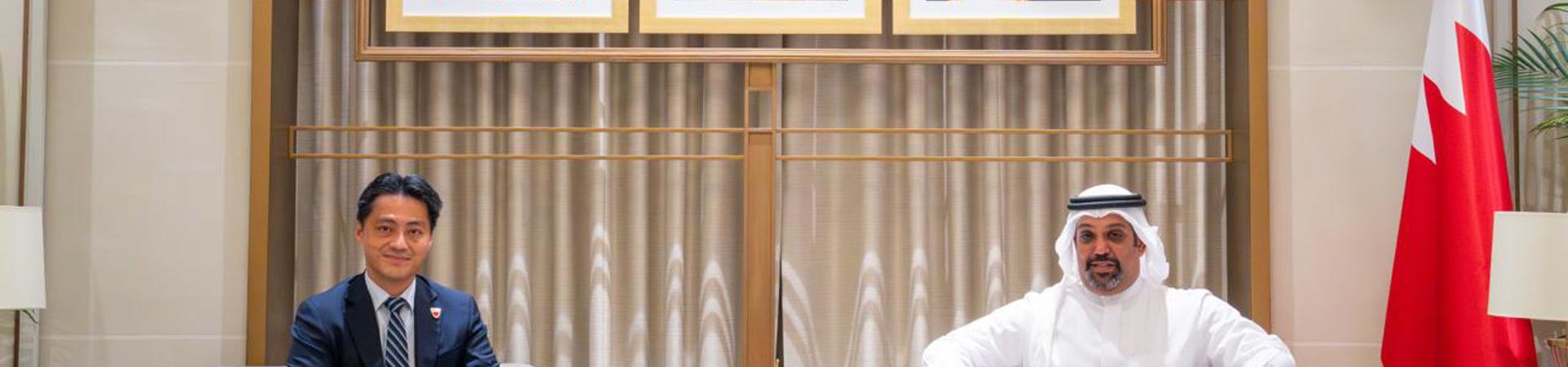banner image