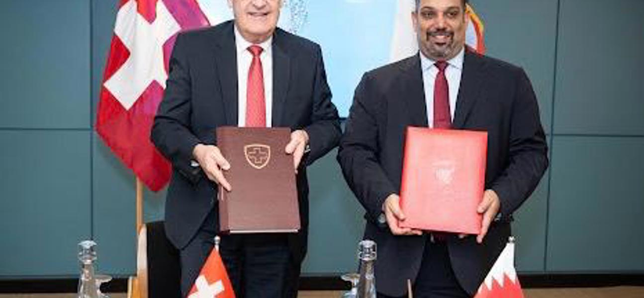 التوقيع على اتفاقية تشجيع وتبادل حماية الاستثمارات.. معالي وزير المالية والاقتصاد الوطني يؤكد على متانة العلاقات التي تربط مملكة البحرين والاتحاد السويسري