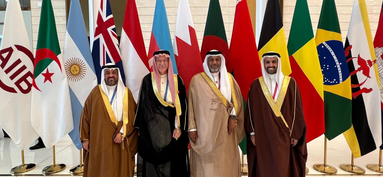 وكيل الوزارة للشؤون المالية بوزارة المالية والاقتصاد الوطني يترأس وفد مملكة البحرين في الاجتماع السنوي العاشر للبنك الآسيوي للاستثمار في البنية التحتية
